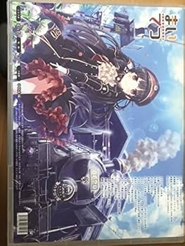 色紙 まとめ まいてつ ものべの Lose 宅急便コンパクト発送 色紙 まとめ まいてつ ものべの Lose 宅急便コンパクト発送 2025